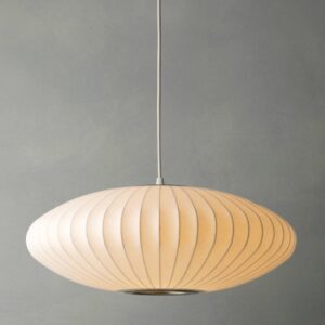 Replica George Nelson Saucer Lamp